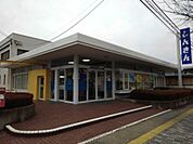 銀行「長野信用金庫戸倉支店まで615m」