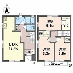 タウンハウス三本柳