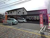 郵便局「五加郵便局まで1402m」