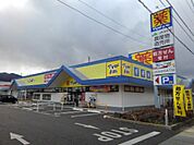 ドラッグストア 「マツモトキヨシ千曲内川店まで800m」