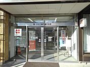 銀行「八十二長野銀行屋代支店まで1500m」