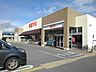 周辺：スーパー「西友篠ノ井店まで1500m」