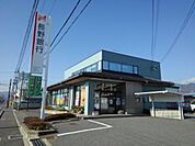 銀行「長野銀行丹波島支店まで1409m」