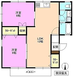 フォーダイアモンズタウンC 2LDKの間取図画像