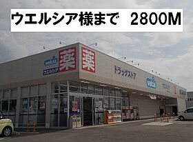 レジデンスフラワーII 105 ｜ 長野県長野市若穂綿内（賃貸アパート1K・1階・29.64㎡） その26