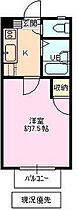 パークハイム東和田  ｜ 長野県長野市大字東和田（賃貸アパート1K・2階・23.10㎡） その2