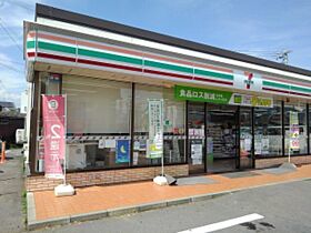 フレグランスヤマソウ　Ｃ棟  ｜ 長野県長野市大字稲葉（賃貸アパート1LDK・2階・42.48㎡） その19