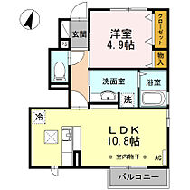 インテグラルとよの 106 ｜ 長野県長野市豊野町豊野（賃貸アパート1LDK・1階・40.53㎡） その2