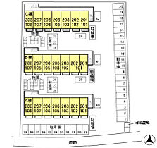 アネーロ和田　Ｂ 201 ｜ 長野県長野市大字西尾張部（賃貸アパート1K・2階・26.78㎡） その10