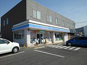 ビレッジハウス小山2号棟  ｜ 長野県須坂市墨坂４丁目（賃貸マンション2K・4階・33.09㎡） その17