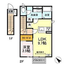 トリシア小山Ｗ 201 ｜ 長野県須坂市大字小山（賃貸アパート1LDK・2階・37.38㎡） その2