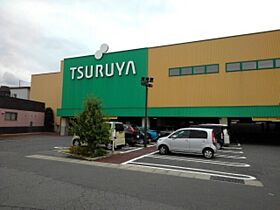 トリシア小山Ｗ 201 ｜ 長野県須坂市大字小山（賃貸アパート1LDK・2階・37.38㎡） その4