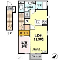 トリシア小山Ｅ 201 ｜ 長野県須坂市大字小山（賃貸アパート1LDK・2階・41.55㎡） その2