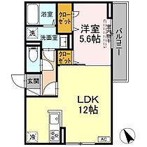 (仮)D-ROOM高田字久保 201 ｜ 長野県長野市大字高田（賃貸アパート1LDK・2階・41.67㎡） その2