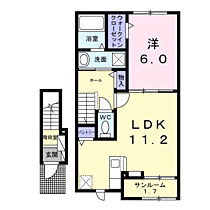 カーサ・ヴァンベールI 204 ｜ 長野県須坂市大字野辺1366-11（賃貸アパート1LDK・2階・47.74㎡） その2