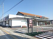 スーパー「西友西尾張部店まで610m」