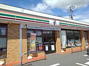 コンビニ「セブンイレブン信州中野店まで503m」