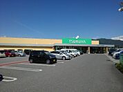 スーパー「ツルヤ一本木店まで500m」