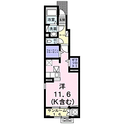 ノーススクエア中野