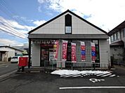 郵便局「朝陽郵便局まで525m」