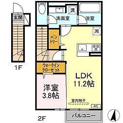 ベルファイン