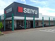 スーパー「西友中野駅前店まで1092m」