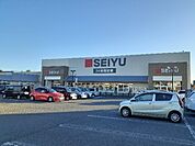 スーパー「西友日詰店まで1900m」
