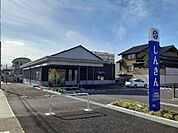 銀行「長野信用金庫須坂支店まで947m」