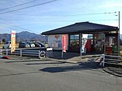 郵便局「大豆島郵便局まで920m」