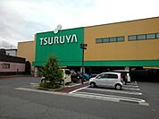 スーパー「ツルヤ須坂西店まで488m」