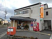 郵便局「長野吉田東町郵便局まで947m」