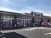 スーパー「デリシア若槻店まで135m」