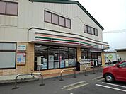 コンビニ「セブンイレブン長野東和田店まで382m」