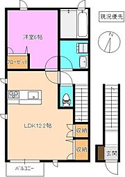 ノアエ・グリシン 1LDKの間取図画像