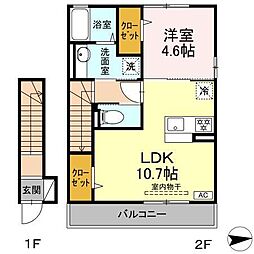 ルーチェ 1LDKの間取図画像