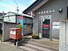周辺：郵便局「松岡簡易郵便局まで935m」