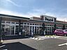 周辺：スーパー「デリシア若槻店まで1150m」