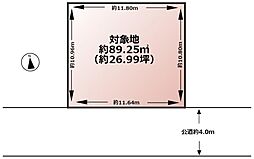 大楽寺町売地