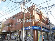 東京都中野区鷺宮1丁目：物件画像／株式会社リブ・ホーム　高円寺本店