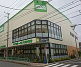 コープ 中野鷺宮店（127m）