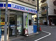 ローソン・スリーエフ 高円寺店（166m）