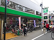 サミットストア 妙法寺前店（340m）