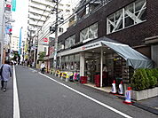 オーケー　高円寺店（841m）