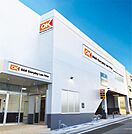 オーケー 豊玉南店（964m）