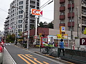 オーケー 中杉店（525m）