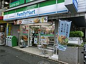 ファミリーマート 杉並本天沼三丁目店（315m）