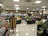 周辺：ピーコックストア 中野マルイ店（500m）