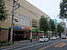周辺：サミットストア 鷺宮店（961m）