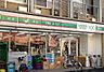 周辺：ローソンストア100 LS永福町店（513m）