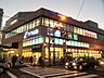 周辺：キッチンコート 永福町店（1003m）